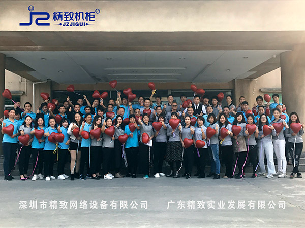 精致機(jī)柜全體銷售人員參觀新生產(chǎn)基地，直面領(lǐng)略高品質(zhì)實(shí)力