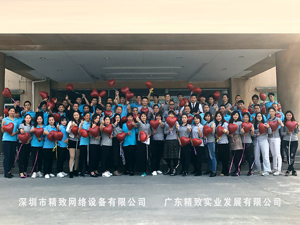 精致-公司+工廠拓展