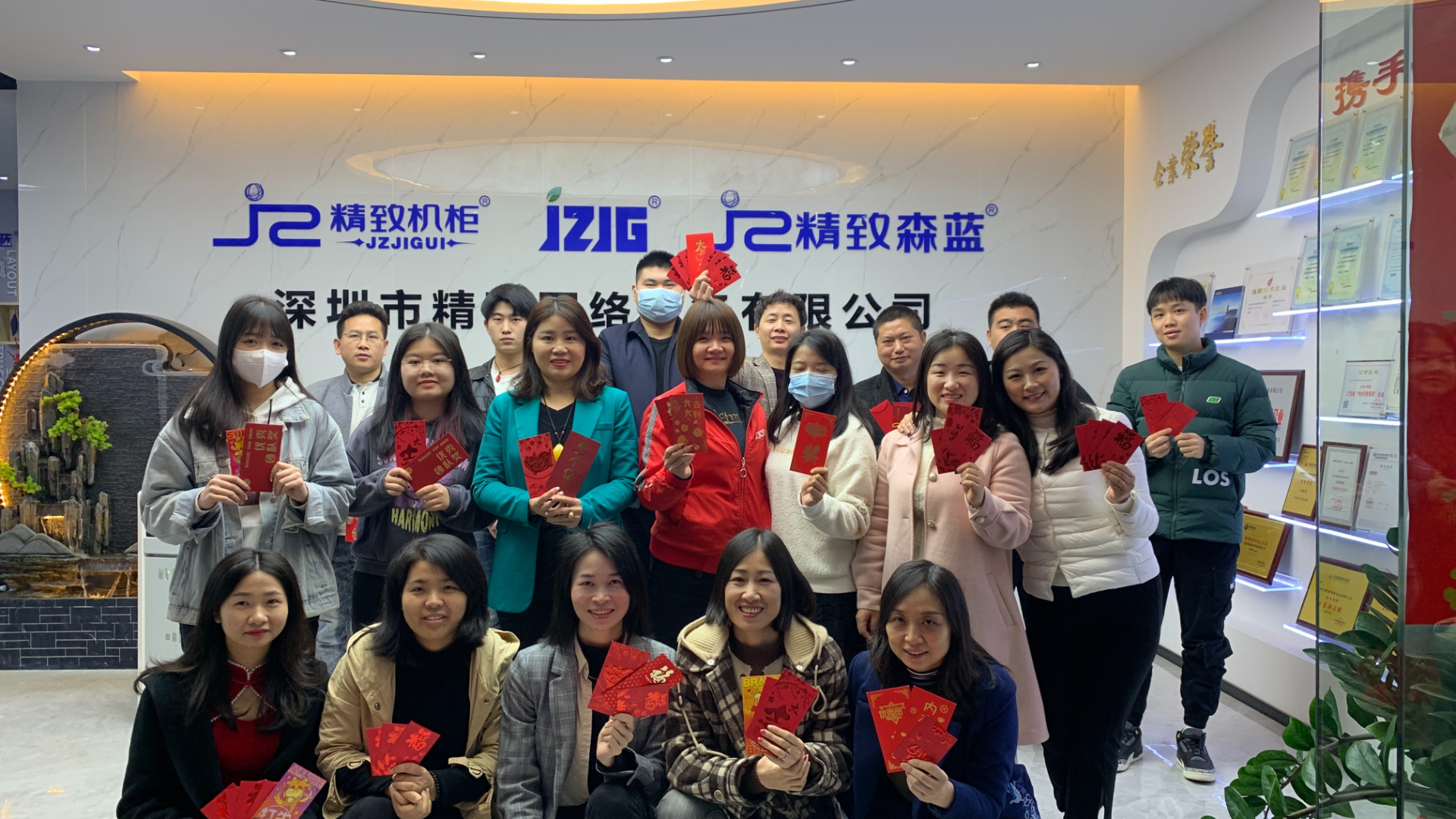 開工大吉|2022年虎虎生威，既往開來！