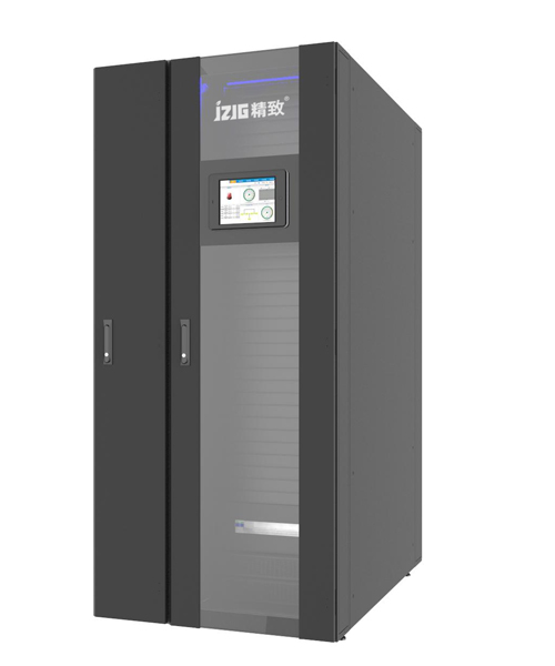 行級(jí)一體化機(jī)柜