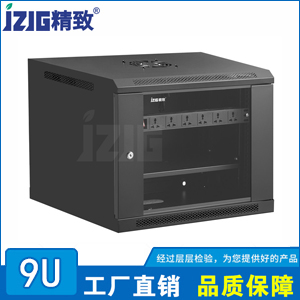 黑色經(jīng)濟(jì)型玻璃門9U掛墻機(jī)柜