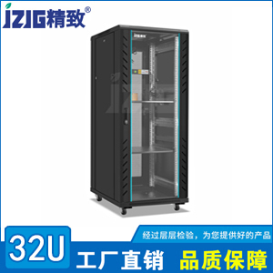 玻璃門800寬32U網(wǎng)絡(luò)機柜