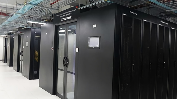 冷通道機(jī)柜：降低能耗，提高服務(wù)器可靠性