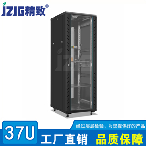 黑色玻璃門37U標準機柜