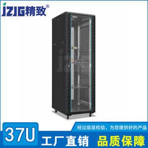 豪華加厚37U網(wǎng)絡(luò)機柜