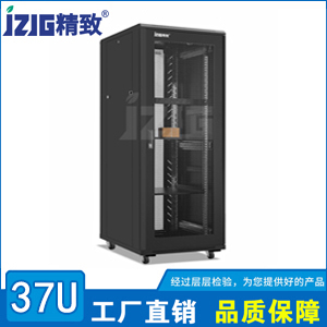 黑色網(wǎng)孔門37u機柜