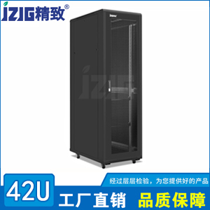 黑色網(wǎng)孔門42U服務(wù)器機柜