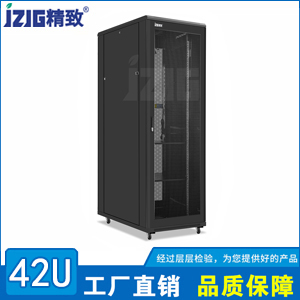 黑色網(wǎng)孔門800寬42U網(wǎng)絡(luò)機柜