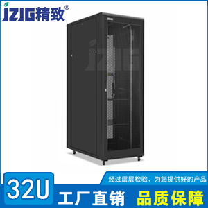 黑色網(wǎng)孔門32U機柜