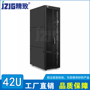 機(jī)柜九折型材