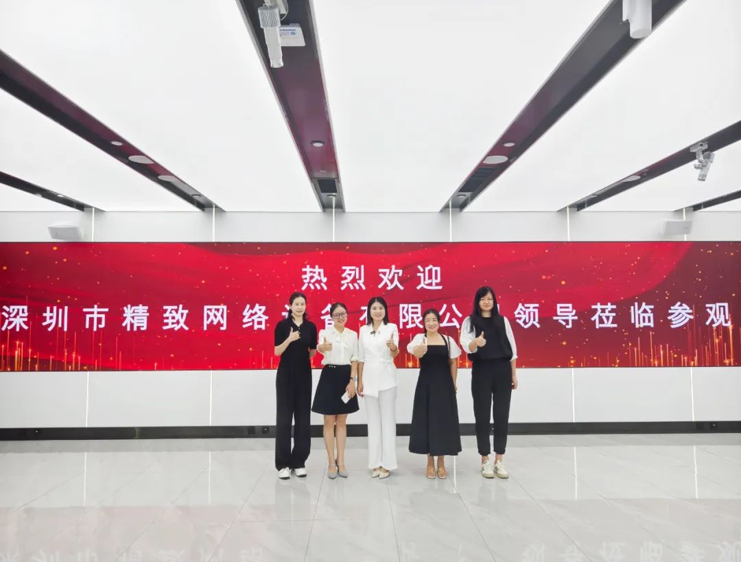 2024・聯(lián)通 | 精致機(jī)柜：開啟通信新未來(lái)