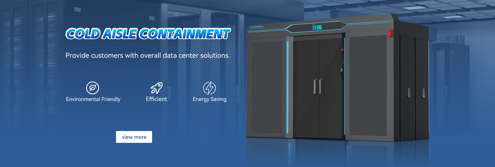 網(wǎng)絡(luò)機(jī)柜性能大揭秘，穩(wěn)定護(hù)航網(wǎng)絡(luò)世界