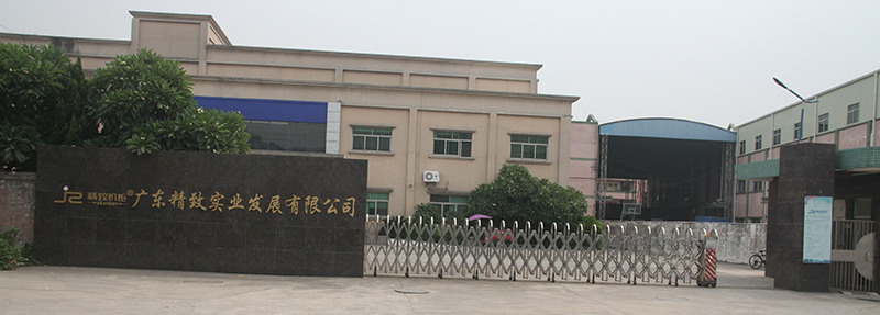 精致機(jī)柜生產(chǎn)基地