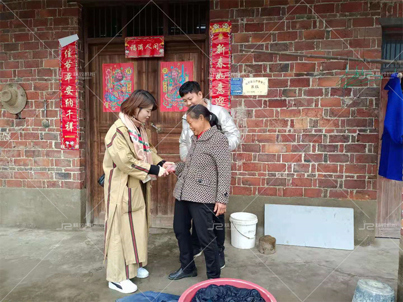 服務(wù)器機(jī)柜